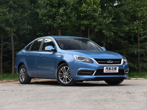 Chery Arrizo 7e — China plug-in hybrid EV for export — photo 3