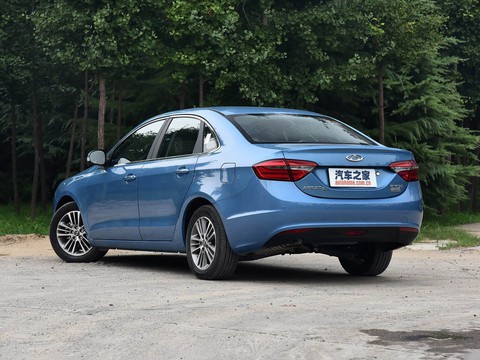 Chery Arrizo 7e — China plug-in hybrid EV for export — photo 5