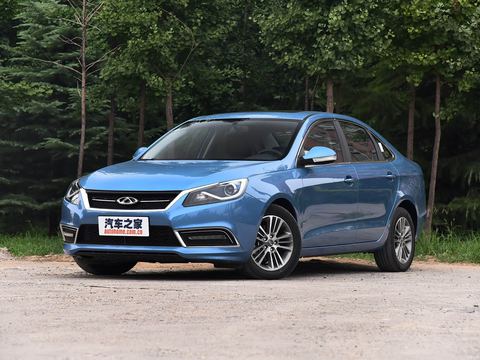 Chery Arrizo7e — China electric EV for export — photo 1