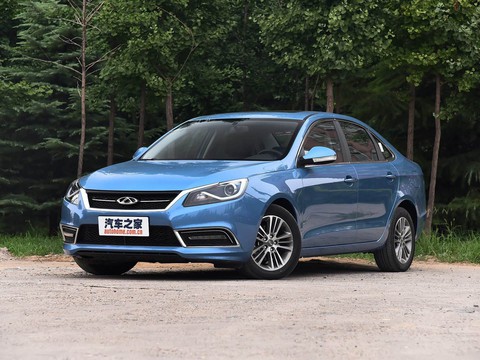 Chery Arrizo 7e — China plug-in hybrid EV for export