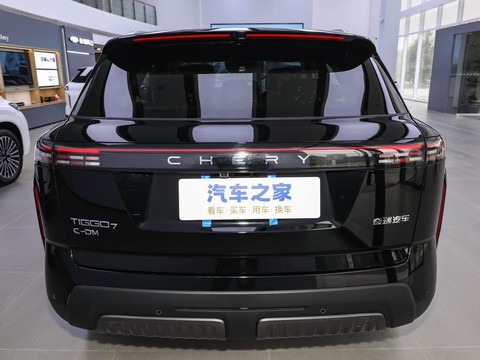 Chery Tiggo 7 C-DM — China plug-in hybrid EV for export — photo 6