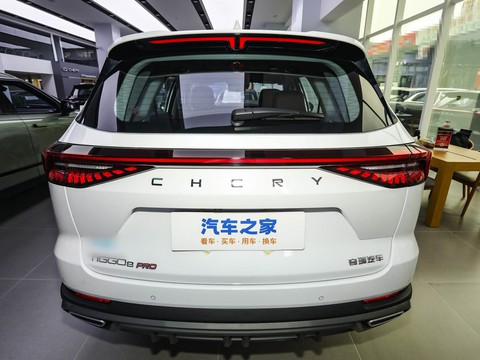 Chery Tiggo 8 Pro PHEV — China plug-in hybrid EV for export — photo 6