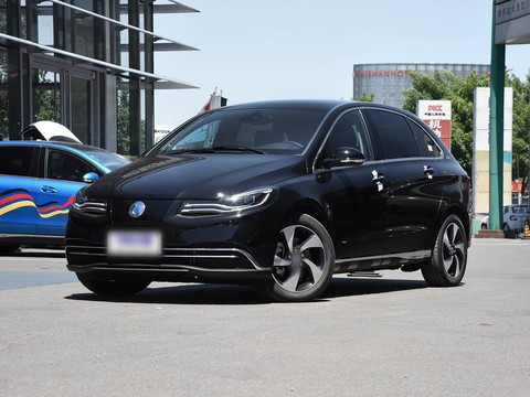 Denza — China electric EV for export