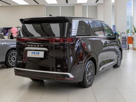 Denza D9 — China electric EV for export — photo 7