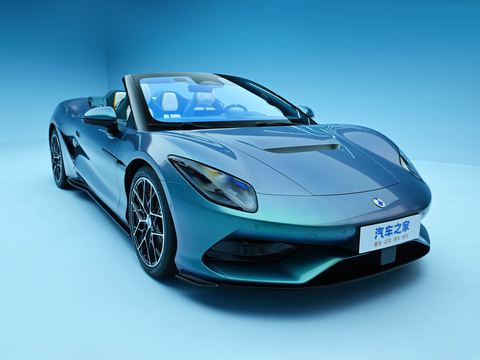 Denza Teng ShiZ — China electric EV for export — photo 3