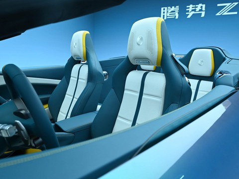 Denza Z — China electric EV for export — photo 9