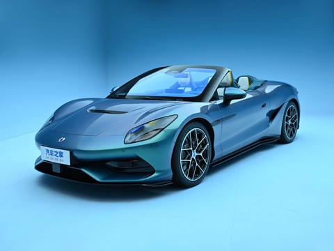 Denza Z — China electric EV for export
