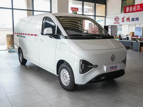 Dongfeng Furuitong — China electric EV for export — photo 3