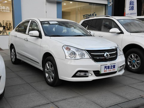 Dongfeng Junfeng E17 — China electric EV for export — photo 3