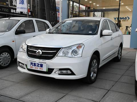 Dongfeng Jun FengE17 — China electric EV for export — photo 1