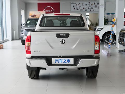 Dongfeng Rui Qi Chun Dian Pi KaZNA RICH — China electric EV for export — photo 6