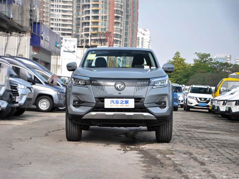 Dongfeng Rui Qi7 — China electric EV for export — photo 2