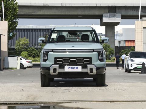 Dongfeng Zheng Zhou Ri ChanZ9 GE PHEV — China electric EV for export — photo 2