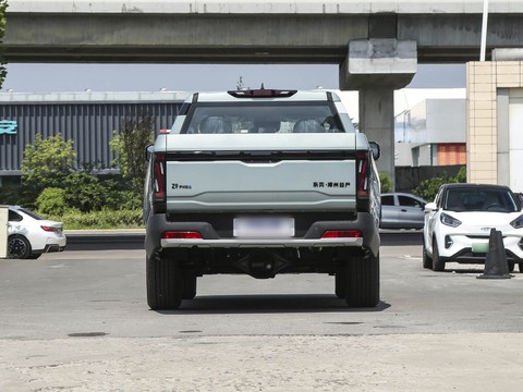 Dongfeng ZNA Z9 GE PHEV — China plug-in hybrid EV for export — photo 6