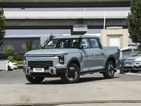 Dongfeng Zheng Zhou Ri ChanZ9 GE PHEV — China electric EV for export — photo 1