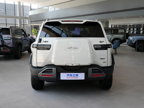 Fangchengbao Titanium 3 — China electric EV for export — photo 6