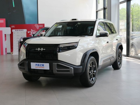 Fangchengbao Titanium 3 — China electric EV for export