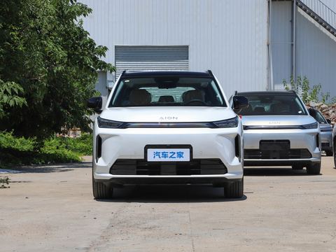 GAC Aion i60 — China electric EV for export — photo 2