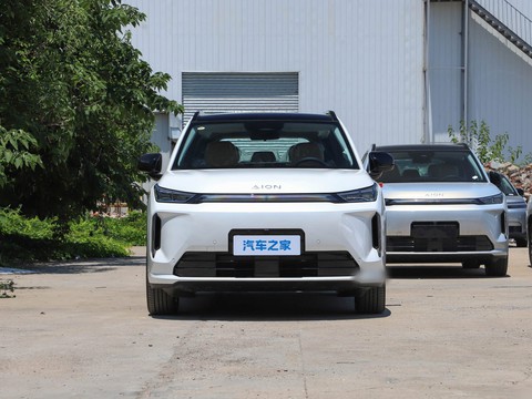 GAC Aion i60 — China electric EV for export — photo 2
