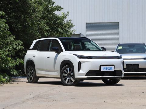 GAC Aion i60 — China electric EV for export — photo 3