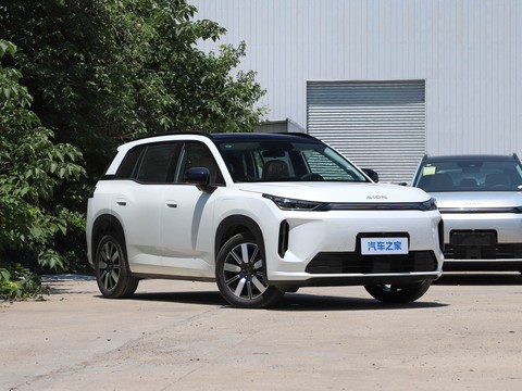 GAC Aion i60 — China electric EV for export — photo 3