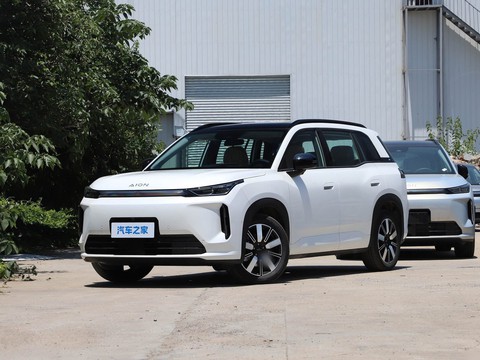 GAC Aion i60 — China electric EV for export