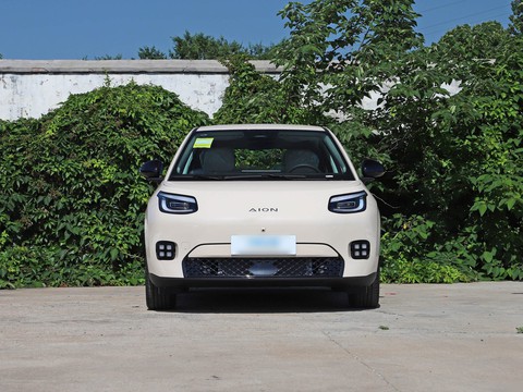GAC Aion UT — China electric EV for export — photo 2