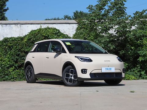 GAC Aion UT — China electric EV for export — photo 3