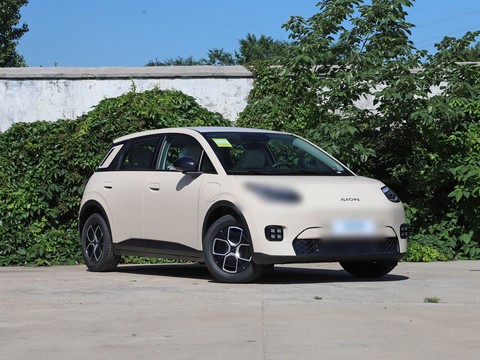 GAC Aion UT — China electric EV for export — photo 3