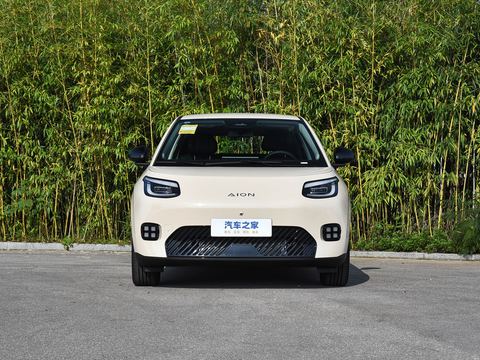 GAC Aion UT super — China electric EV for export — photo 2