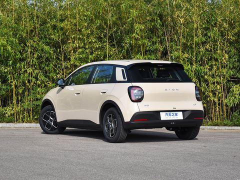 GAC Aion UT super — China electric EV for export — photo 5