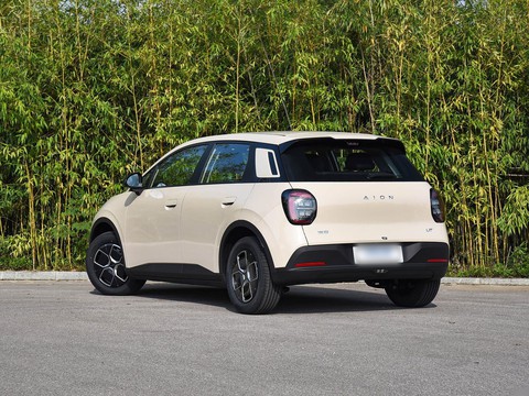 GAC Aion UT super — China electric EV for export — photo 5