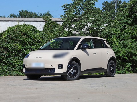 GAC Aion UT — China electric EV for export