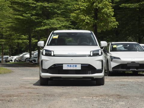 GAC Aion V — China electric EV for export — photo 2