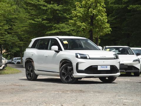 GAC Aion V — China electric EV for export — photo 3