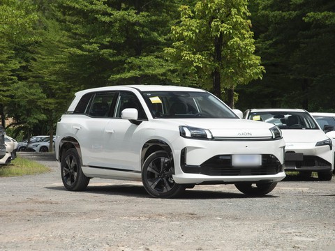 GAC Aion V — China electric EV for export — photo 3