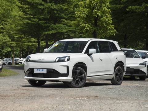 GAC Aion V — China electric EV for export