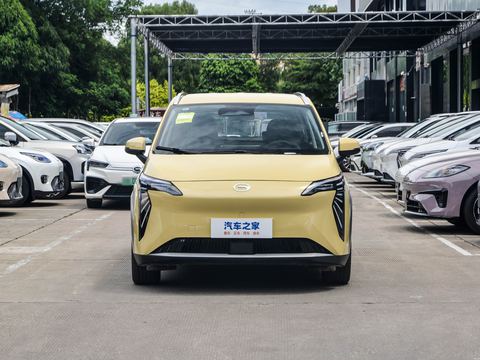 GAC Aion Y — China electric EV for export — photo 2