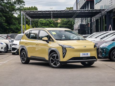 GAC Aion Y — China electric EV for export — photo 3