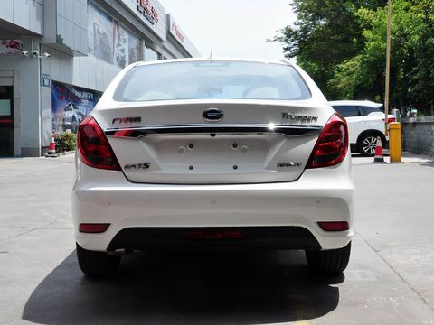GAC Aion Chuan QiGA3S PHEV — China electric EV for export — photo 7