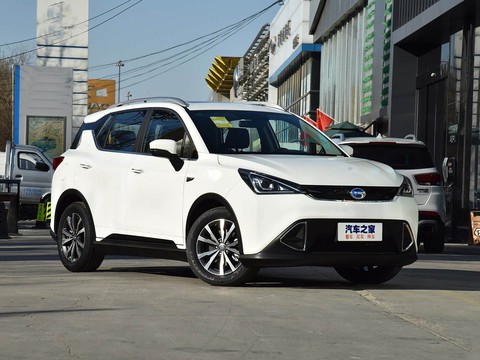 GAC Trumpchi GE3 — China electric EV for export — photo 3