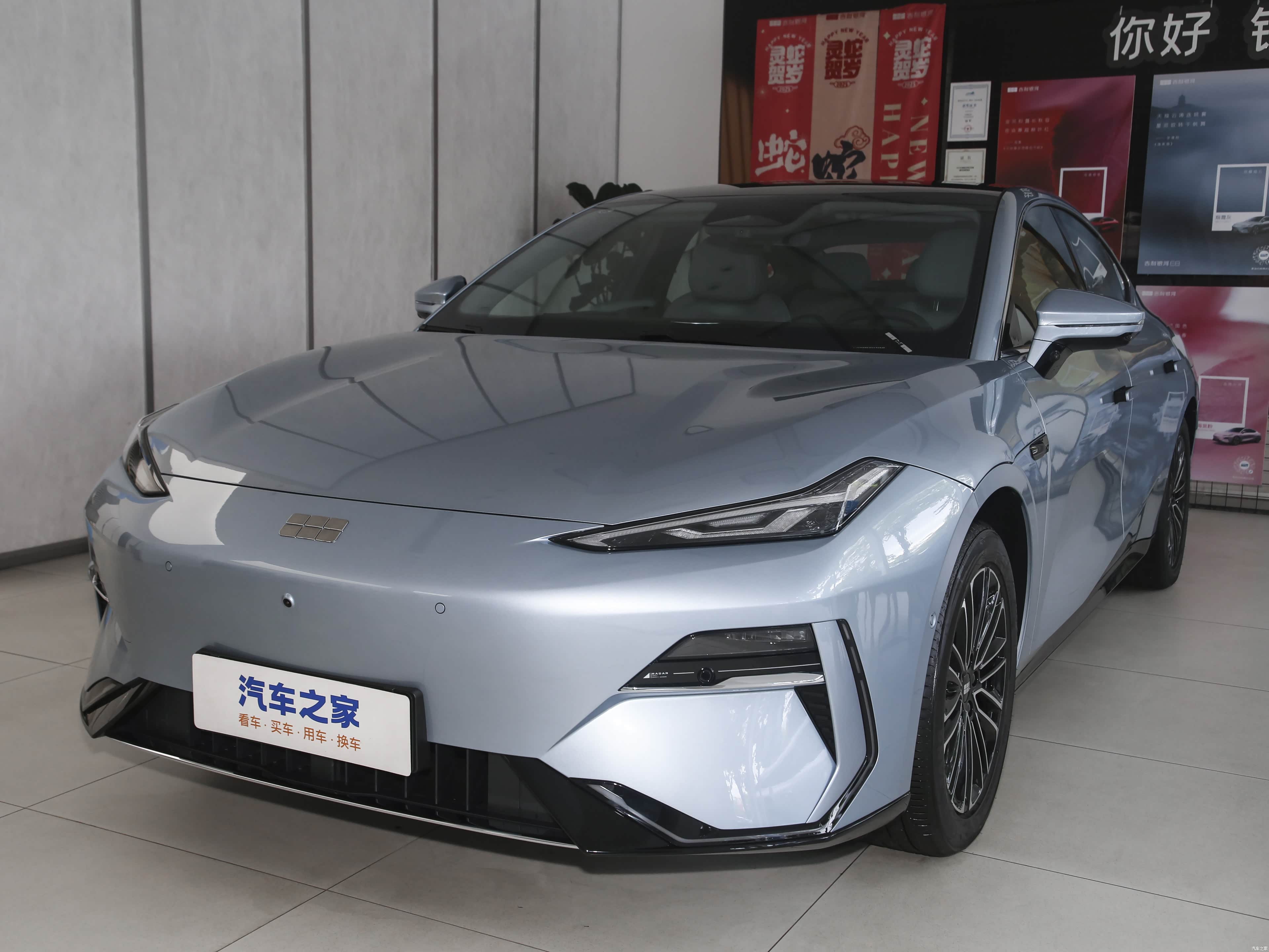Geely Galaxy E8