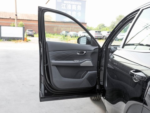 Geely Galaxy Starship 7 — China electric EV for export — photo 12
