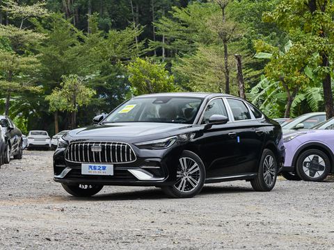 Geely Galaxy GalaxyXing Yao6 — China electric EV for export — photo 1