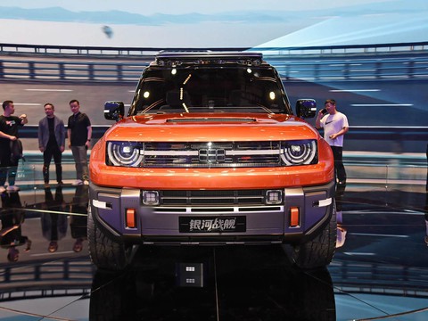 Geely Galaxy Starship 700 — China plug-in hybrid EV for export — photo 2