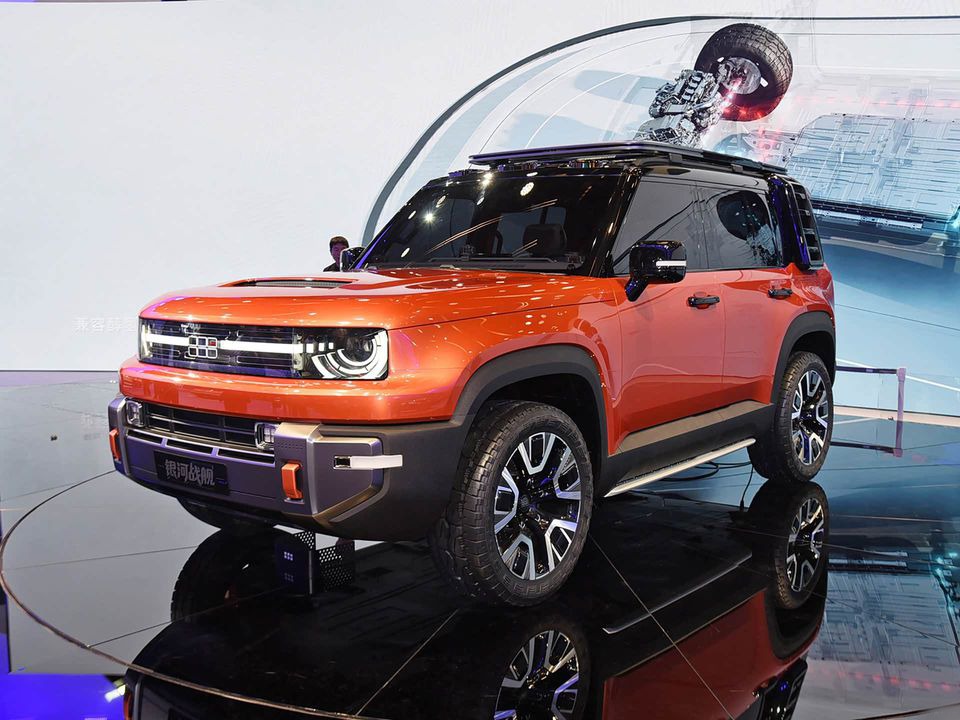 Geely Galaxy Starship 700 — China plug-in hybrid EV for export