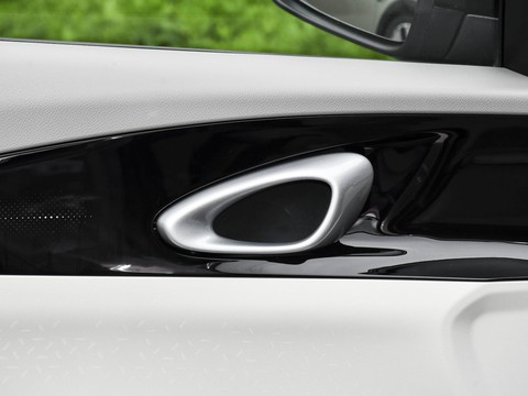Geely Galaxy Starwish — China electric EV for export — photo 13