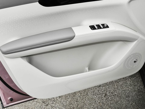 Geely Galaxy Starwish — China electric EV for export — photo 15