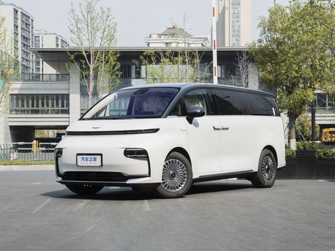 Geely Galaxy Yi ZhenL380 — China electric EV for export — photo 1