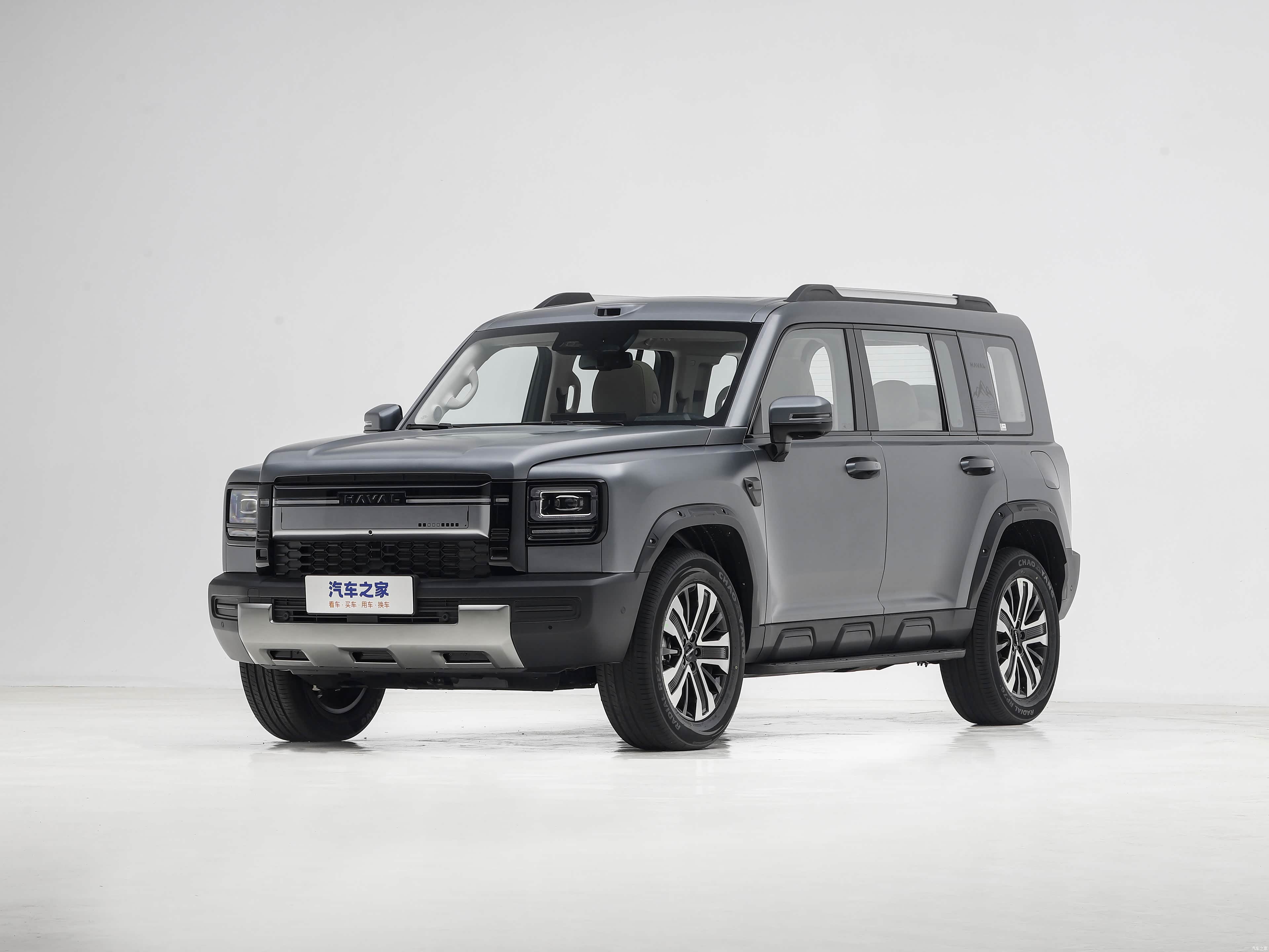 Haval Chang Cheng Meng Long PLUS